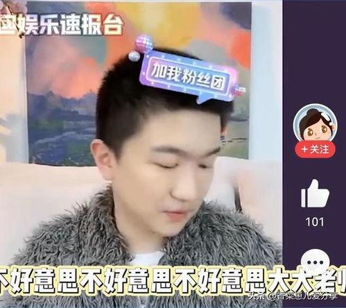 娱乐圈热门吃瓜事件是什么,揭秘某明星惊天丑闻！