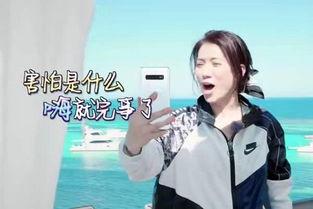 张嘉倪娱乐吃瓜,揭秘明星幕后故事