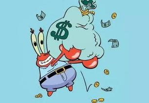 娱乐吃瓜酱蟹老板