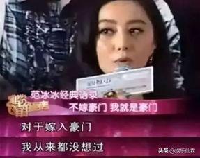 靠系统八卦吃瓜的小说娱乐圈,娱乐圈八卦系统，带你吃遍娱乐圈大瓜