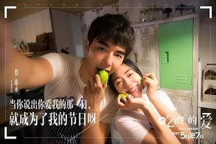 娱乐吃瓜酱感人故事视频,诠释人间真情