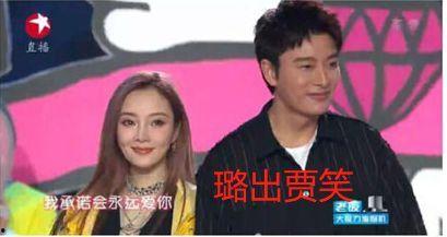 娱乐圈三点吃瓜事件,娱乐圈三大神秘吃瓜事件揭秘