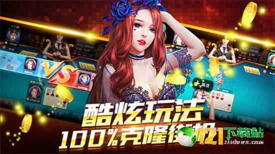 吃瓜娱乐游戏发行人是谁,探寻幕后推手背后的故事