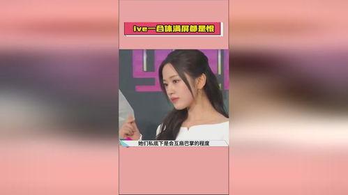 娱乐吃瓜酱视频怎么剪辑,视频剪辑背后的精彩瞬间揭秘